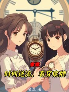 微信电话麦克风已关对方听得到吗