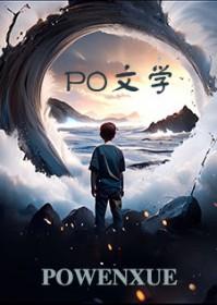 全能炼金师 百度