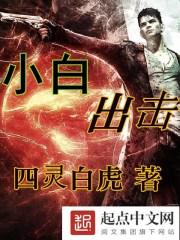 投桃报桃的意思