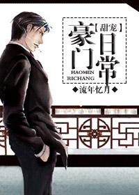 到我怀里来表情包图片