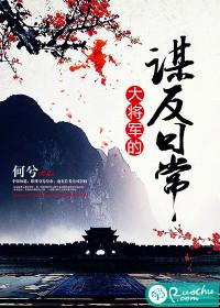 网游之逆行