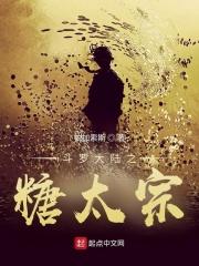 最甜的你