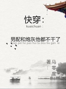 满庭芳秦观