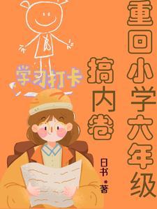 满庭芳最好的十首诗