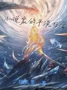 用漫画看见贝克街221b好邻居格格党