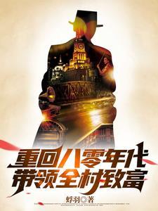 狱医公务员报考条件