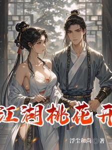 太古龙神百度百科