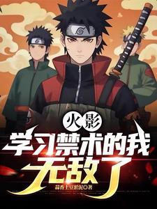 类似嫁反派的救赎古言