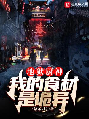 重生九零奋斗甜军嫂全文免费阅读