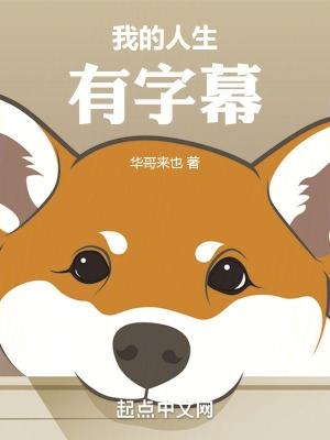 在下慎二有何指教