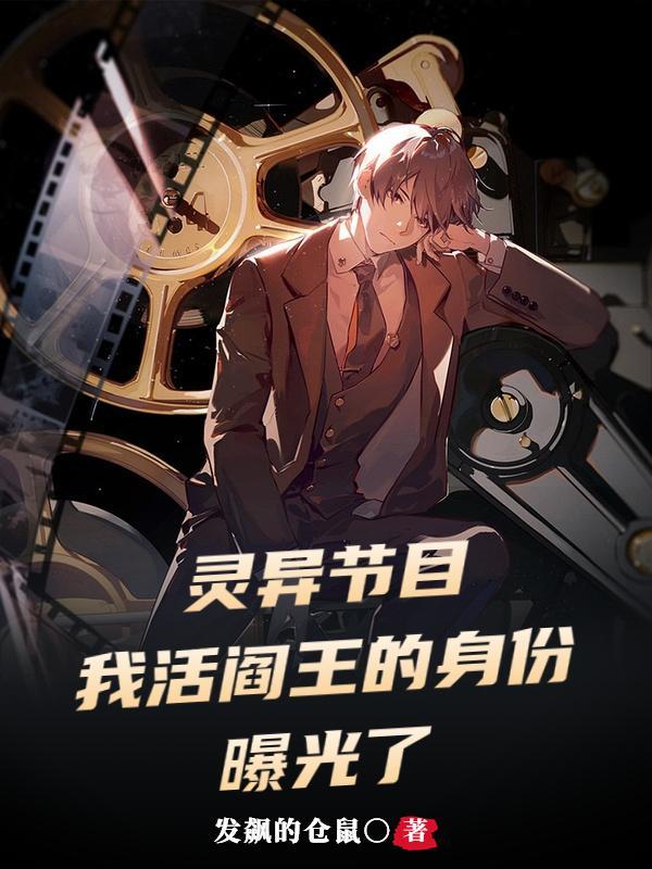 完美宠婚老公早上好免费阅读