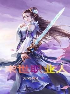 浮屠哪本好看