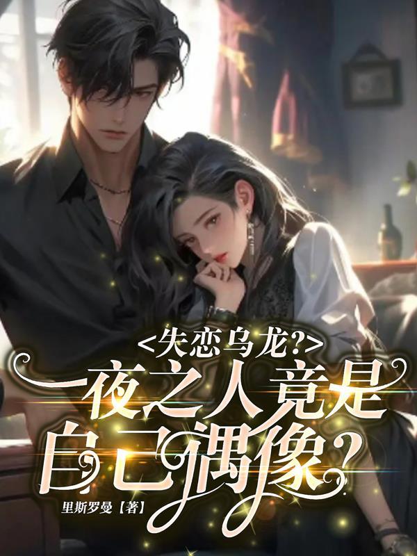 匆匆那年2电视剧免费版