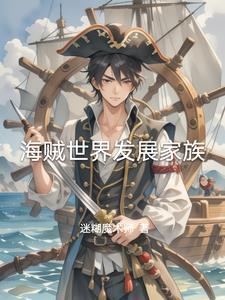 恰似寒光遇骄阳动漫免费观看