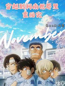 你看我可不可爱想不想把我宠坏歌名