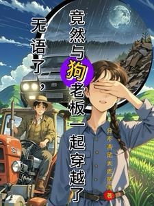 火影我是宇智波