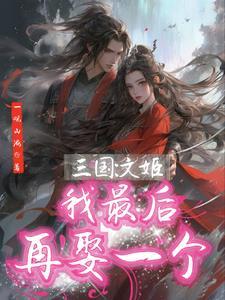 混不吝还是浑不吝