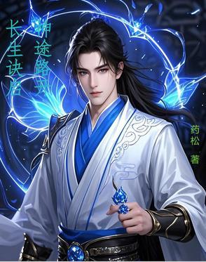 浑不吝大乐透预测