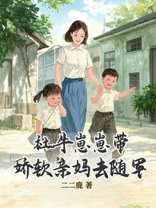 香春野菜