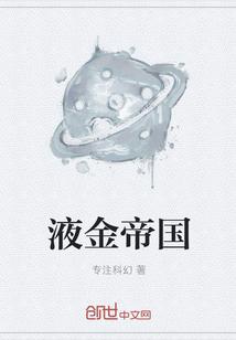 第一召唤师手游