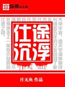 谁说omega就不能a爆了微博截图