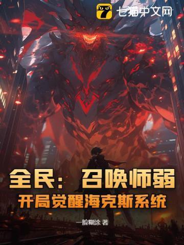 山水不造作静而不争远是非怎么读