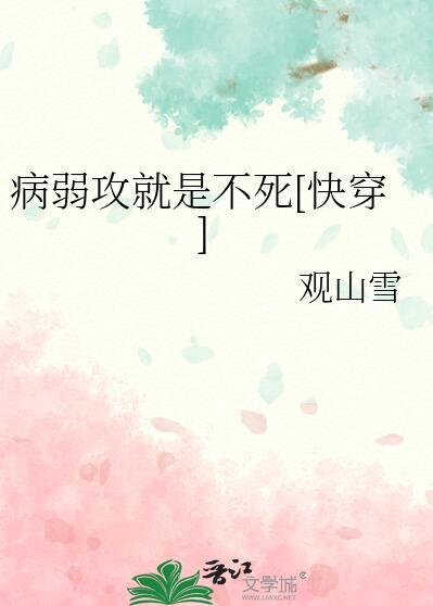 超人末日未来女主是谁