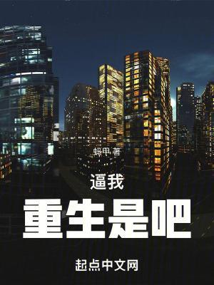 盛唐崛起全文免费阅读