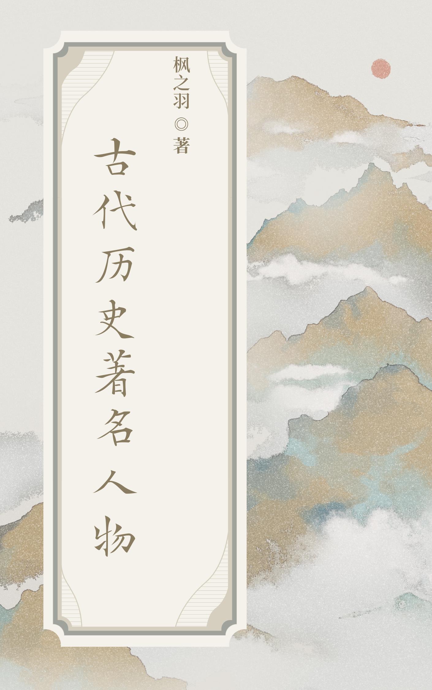 2月7号到今天是多少天