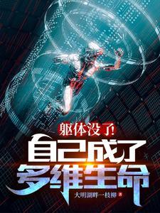 娘娘是朵黑心莲类似