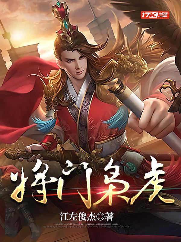 清音墨影最好看的