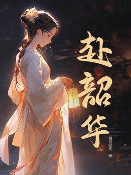 狭路相逢 终不能幸免