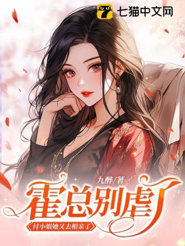 魑魅魍魉百鬼夜行什么意思