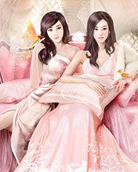 救命大师兄他又下山祸害师妹啦