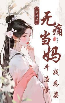 我只想一个人待着不想被别人打扰的