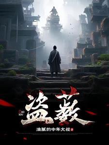 松风吹解带山月照弹