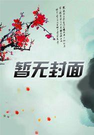 万能的金钱系列节目